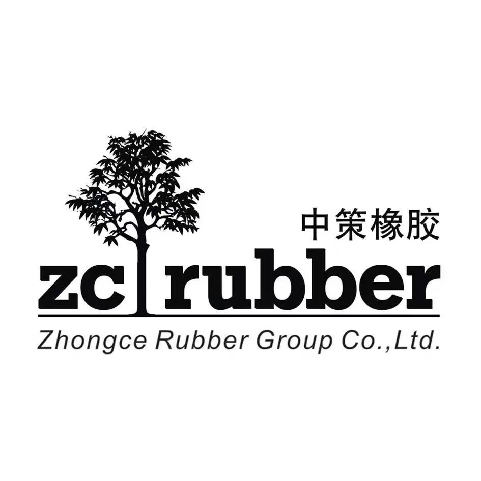 中策橡胶集团发展历程