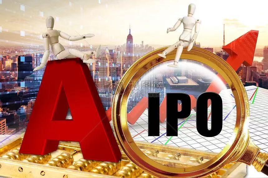 注册制下 1100多家民企登陆A股